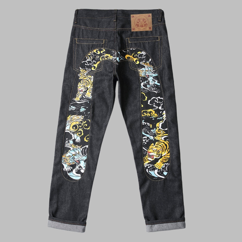 EV New Men's & Women's Jeans