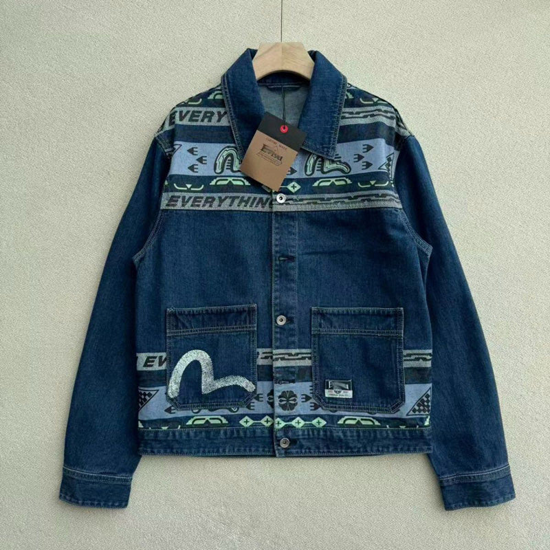 EV New Men's and Women's Jackets