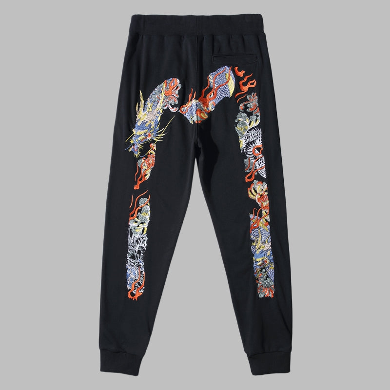 EV Men's & Women's Casual Sweatpants