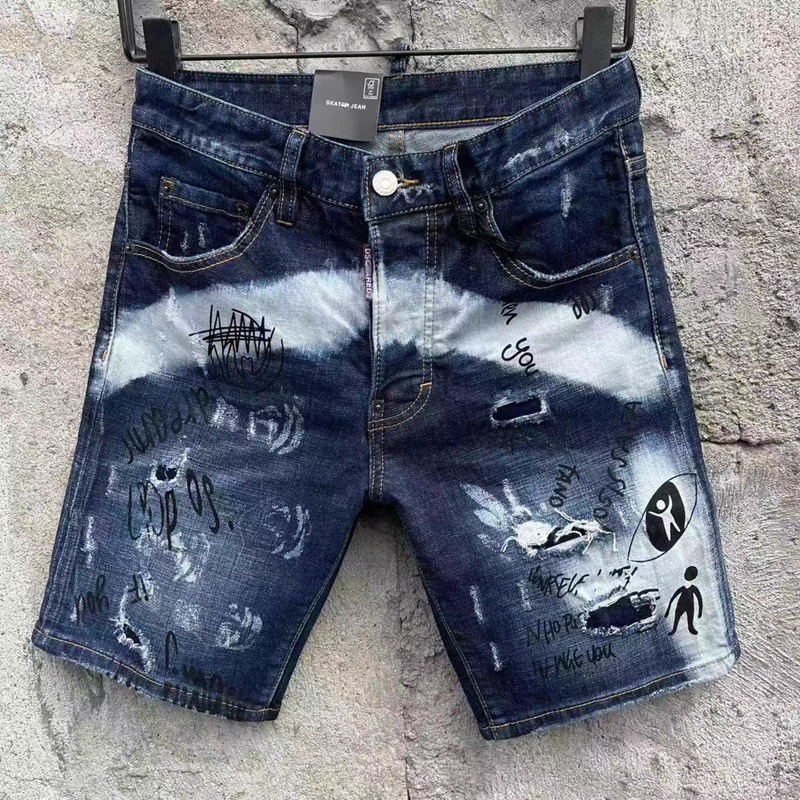 DSQ2 New Men's  Shorts