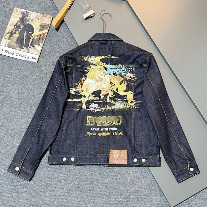 EV New Men's and Women's Jackets