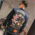 EV New Men's and Women's Jackets
