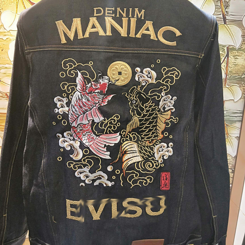 EV New Men's and Women's Jackets