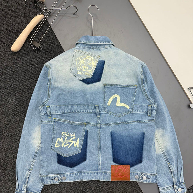 EV New Men's and Women's Jackets