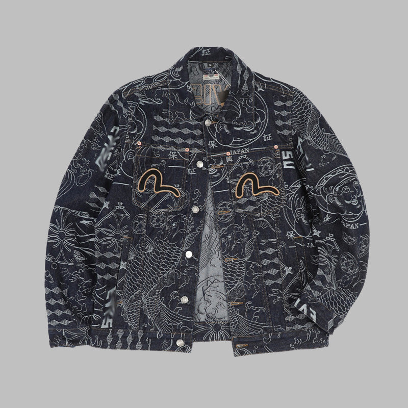 EV New Men's and Women's Jackets