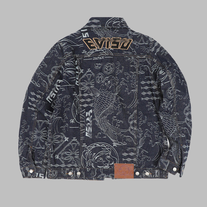 EV New Men's and Women's Jackets