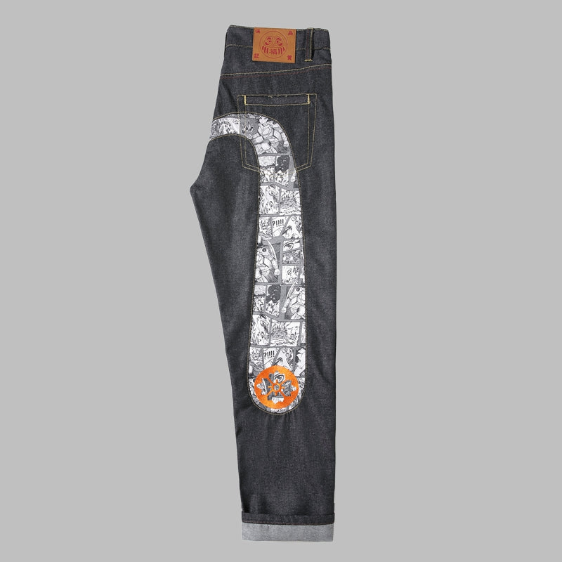 EV New Men's & Women's Jeans