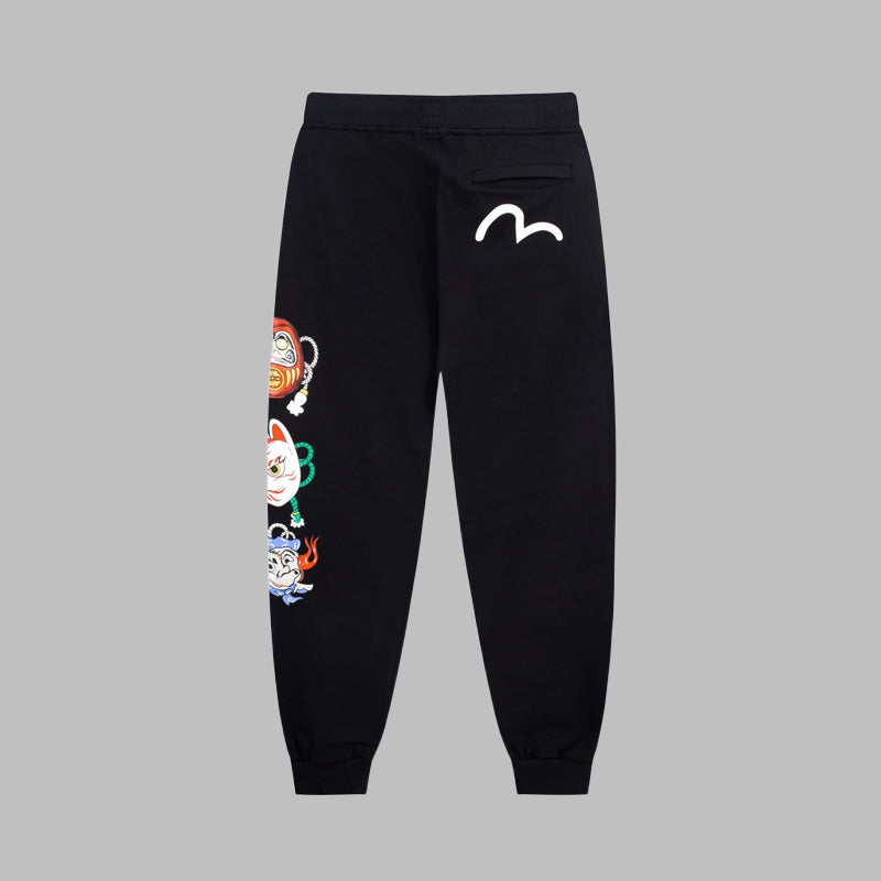 EV Men's & Women's Casual Sweatpants