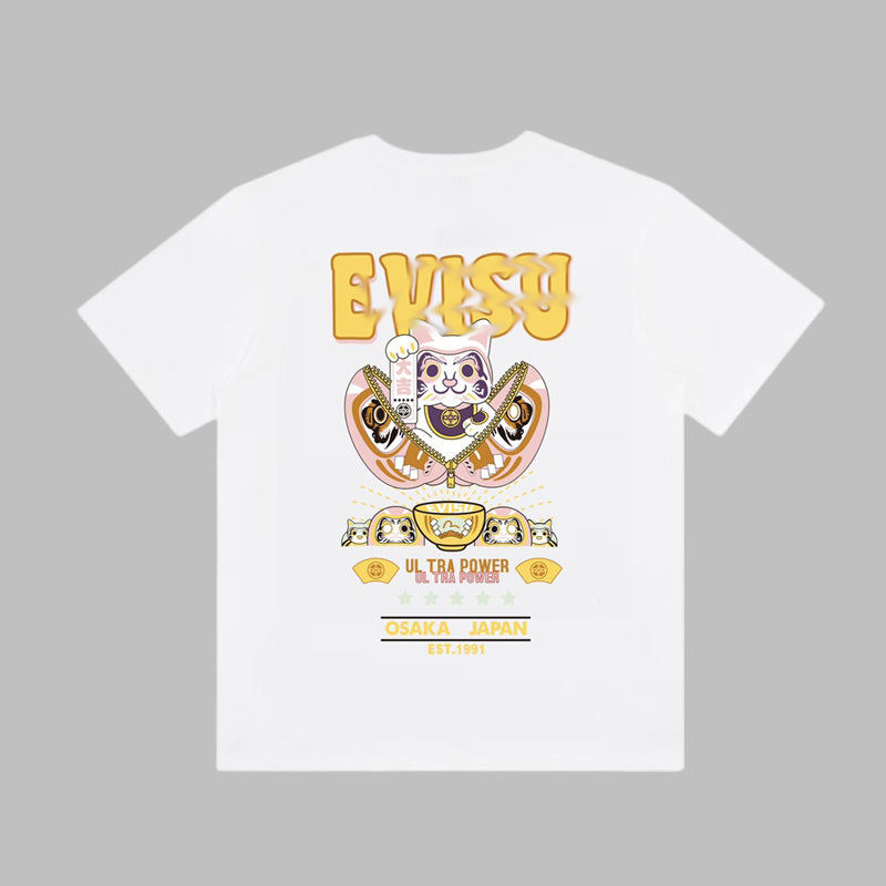 EV New Men's & Women's T-Shirts