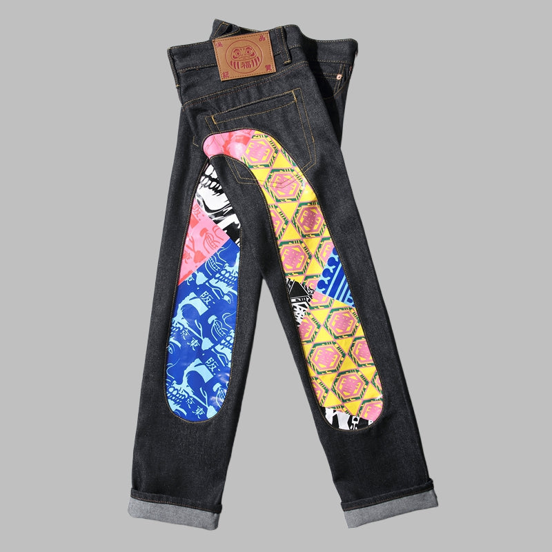 EV New Men's & Women's Jeans