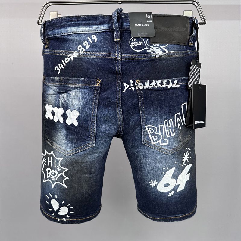 DSQ2 New Men's  Shorts