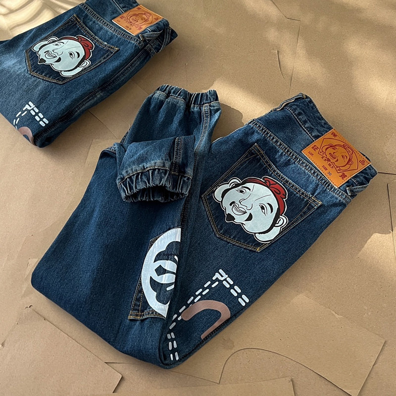 EV New Men's & Women's Jeans