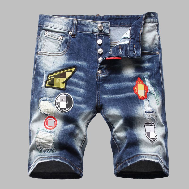 DSQ2 Fashion Men's  Denim Shorts
