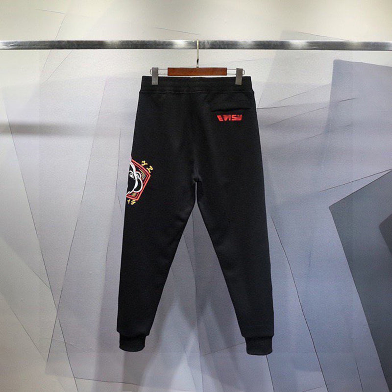 EV Men's & Women's Casual Sweatpants