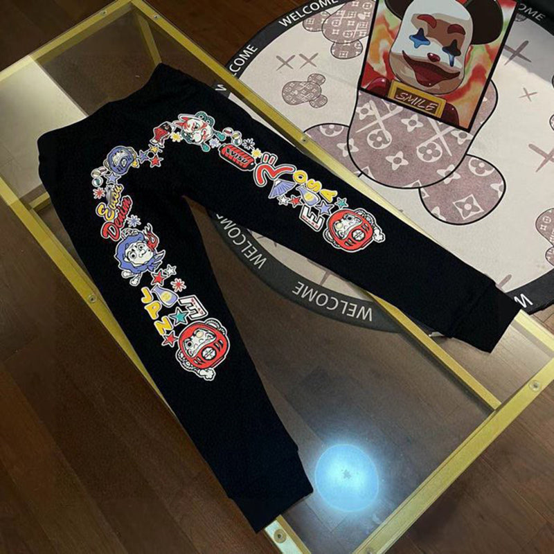 EV Men's & Women's Casual Sweatpants