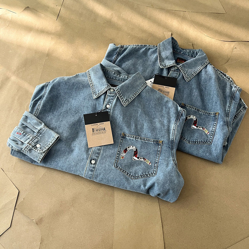 EV New Men's & Women's  Shirts