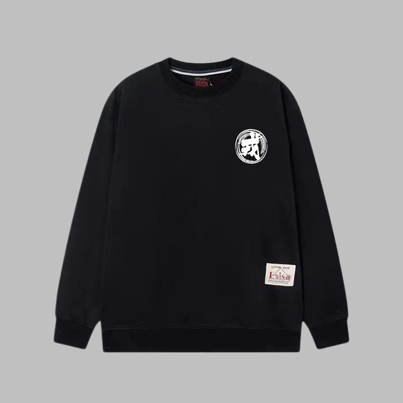EV New Men's & Women's  Leisure Hoodie