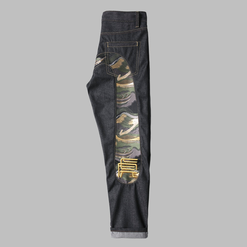 EV New Men's & Women's Jeans