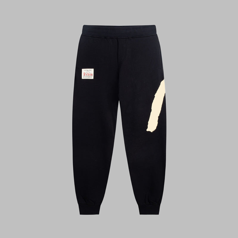 EV Men's & Women's Casual Sweatpants