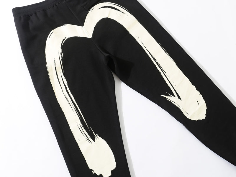 EV Men's & Women's Casual Sweatpants