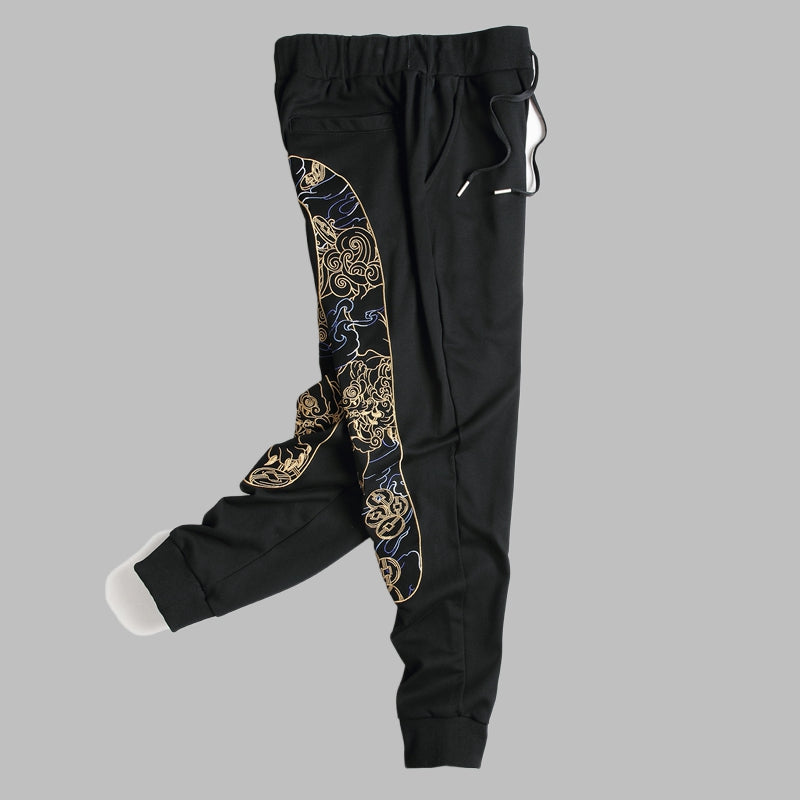 EV Men's & Women's Casual Sweatpants