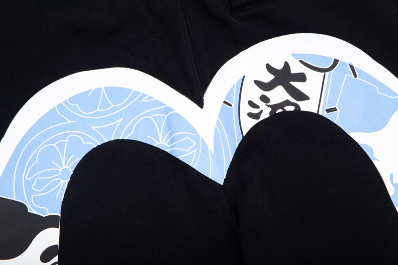 EV Men's & Women's Casual Sweatpants