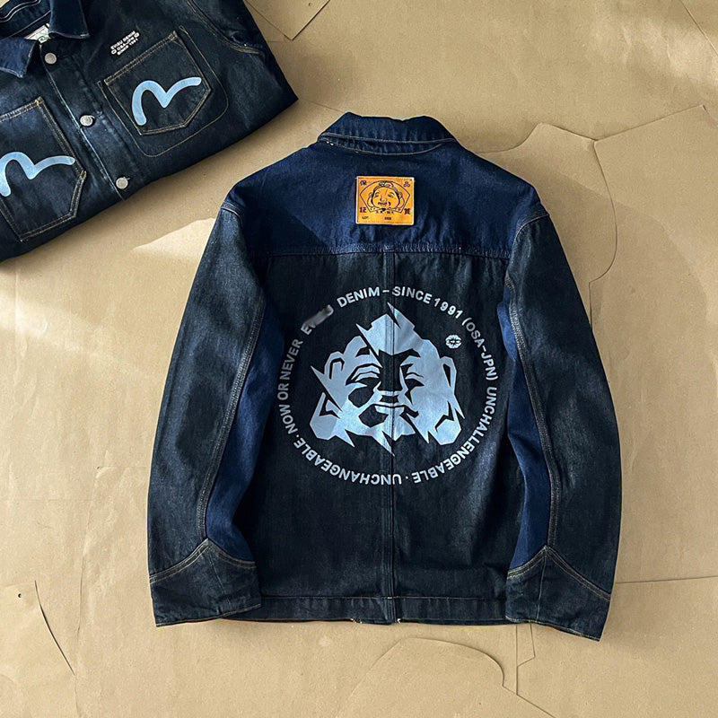 EV New Men's and Women's Jackets