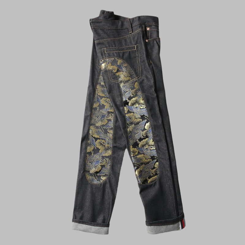 EV New Men's & Women's Jeans