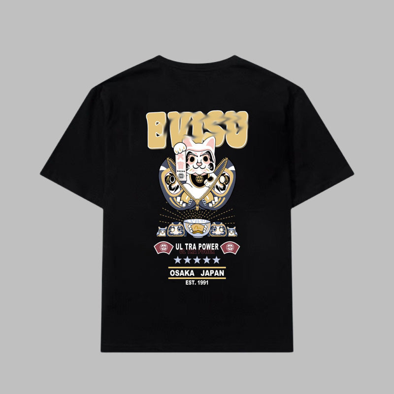 EV New Men's & Women's T-Shirts