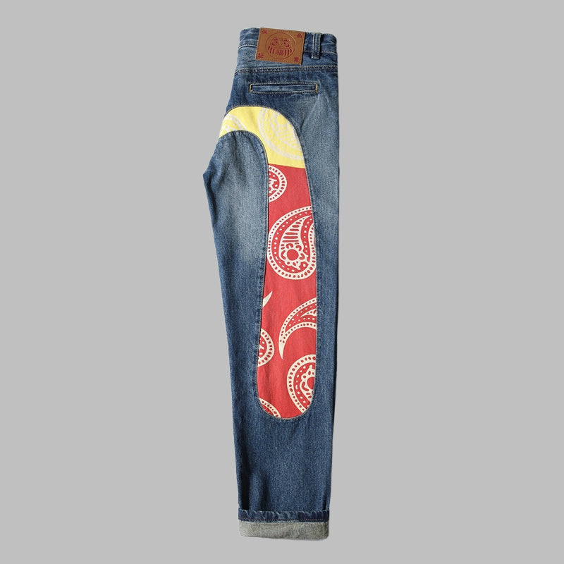 EV New Men's & Women's Jeans