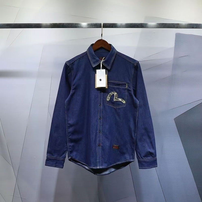 EV New Men's & Women's  Shirts