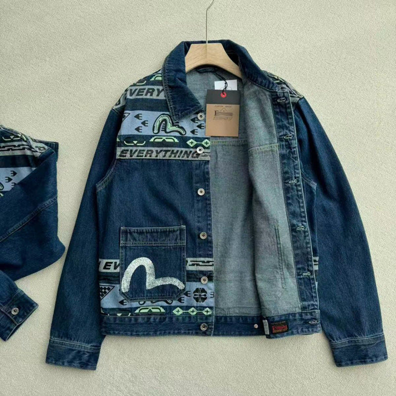 EV New Men's and Women's Jackets