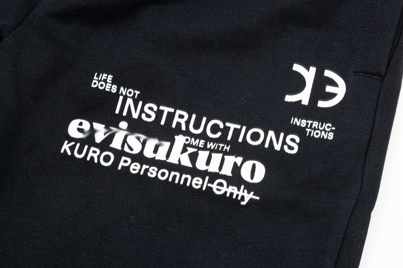 EV Men's & Women's Casual Sweatpants