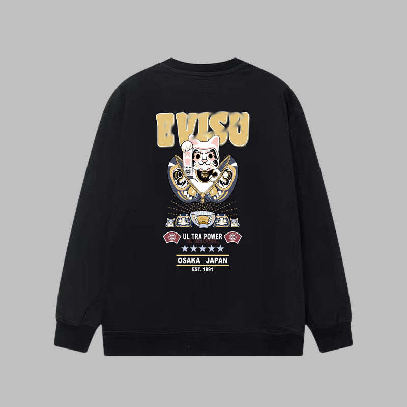 EV New Men's & Women's  Leisure Hoodie
