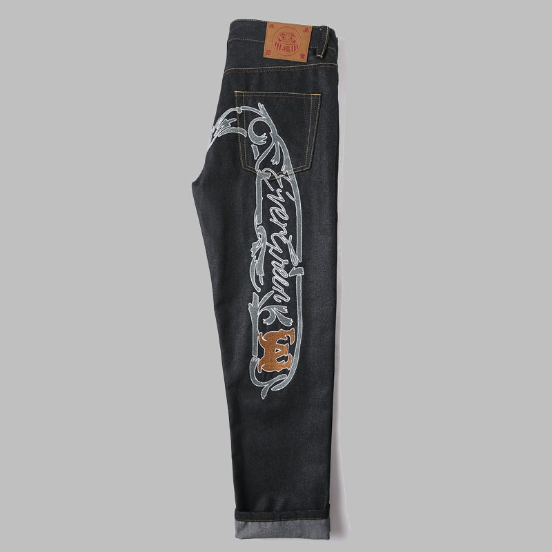 EV New Men's & Women's Jeans