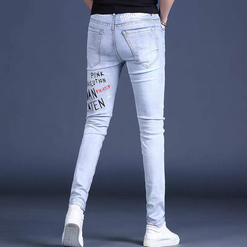DSQ2 New Casual Men's Jeans
