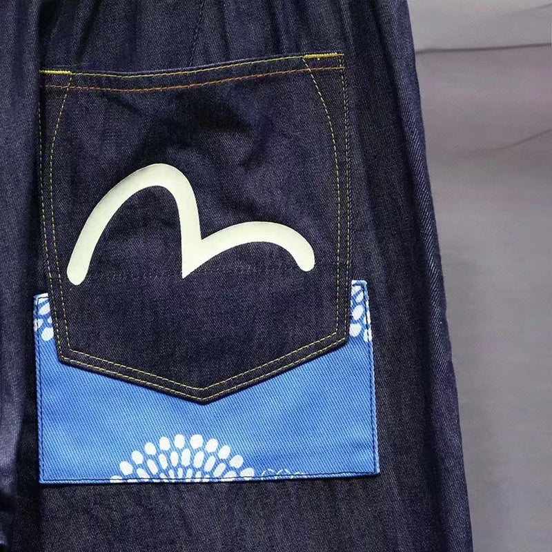 EV New Men's and Women's Denim Shorts