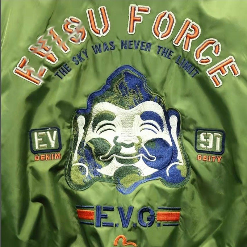 EV New Men's and Women's Jackets