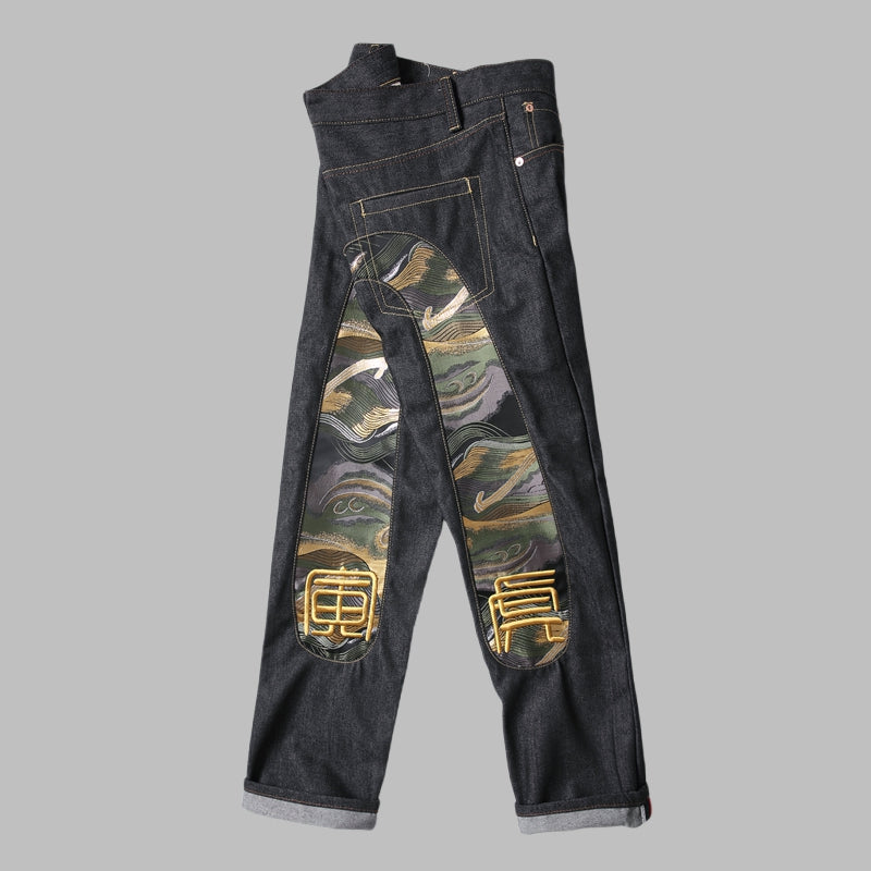 EV New Men's & Women's Jeans