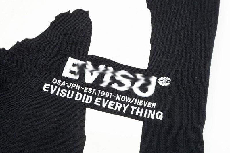 EV Men's & Women's Casual Sweatpants