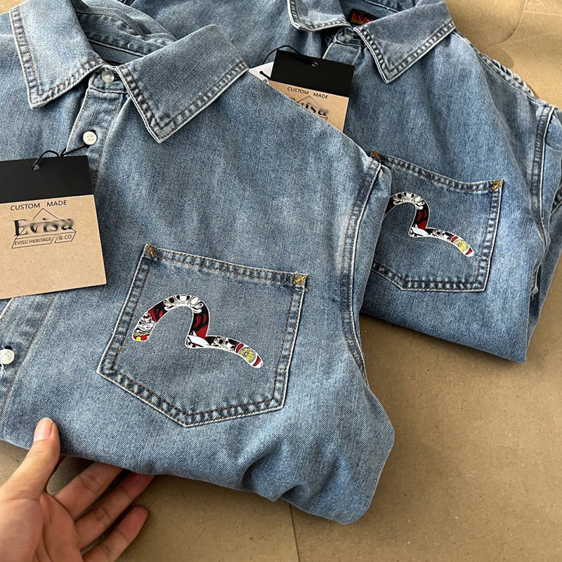 EV New Men's & Women's  Shirts
