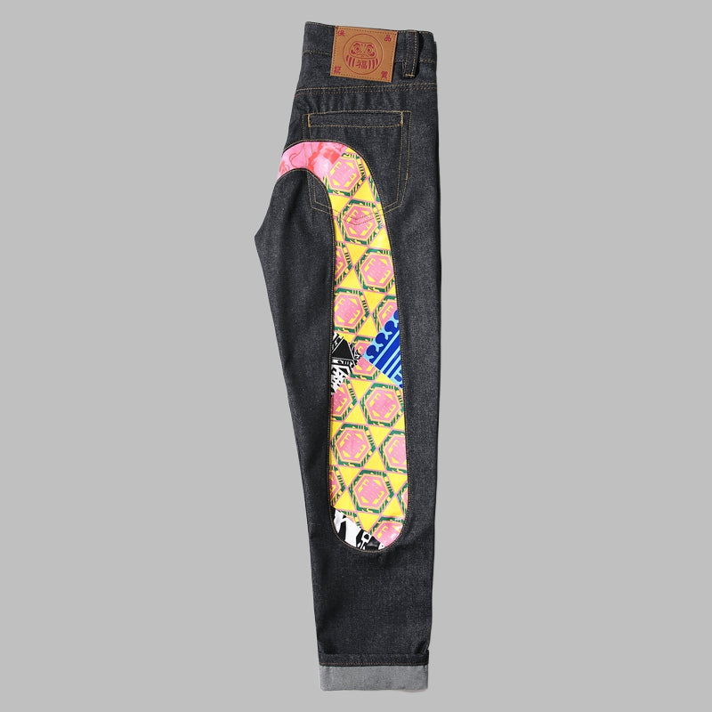 EV New Men's & Women's Jeans