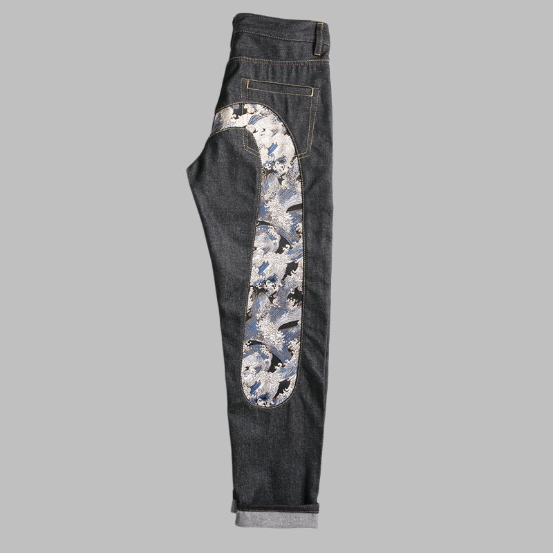 EV New Men's & Women's Jeans