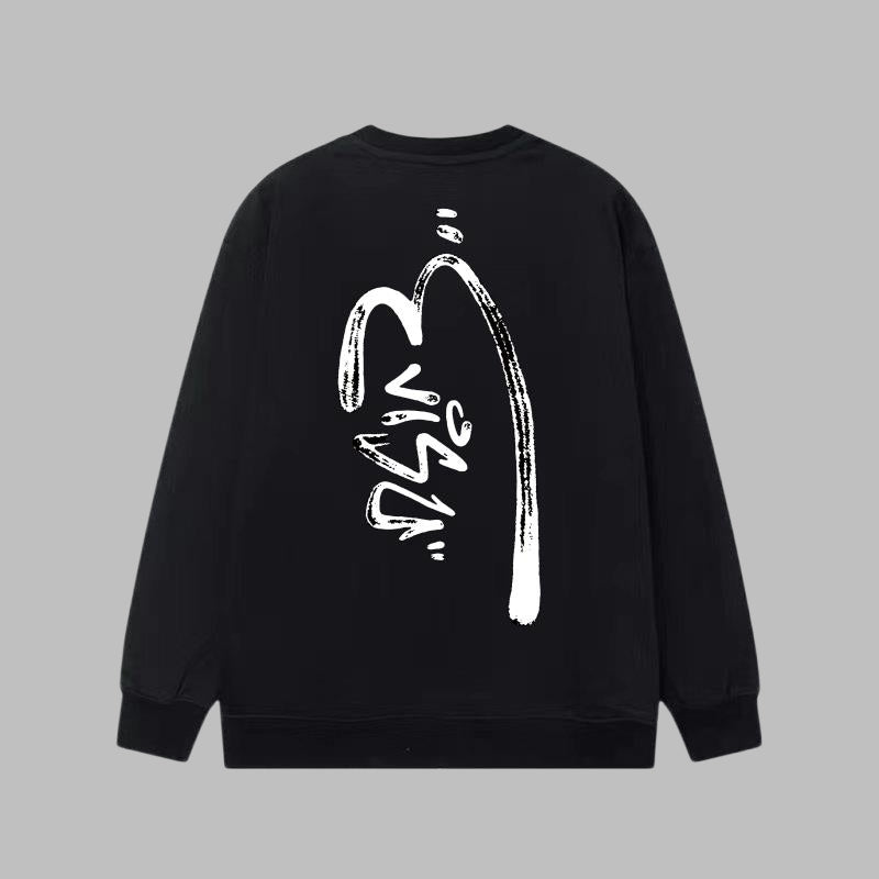 EV New Men's & Women's  Leisure Hoodie