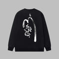 EV New Men's & Women's  Leisure Hoodie