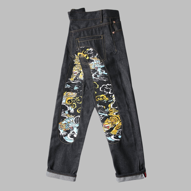 EV New Men's & Women's Jeans