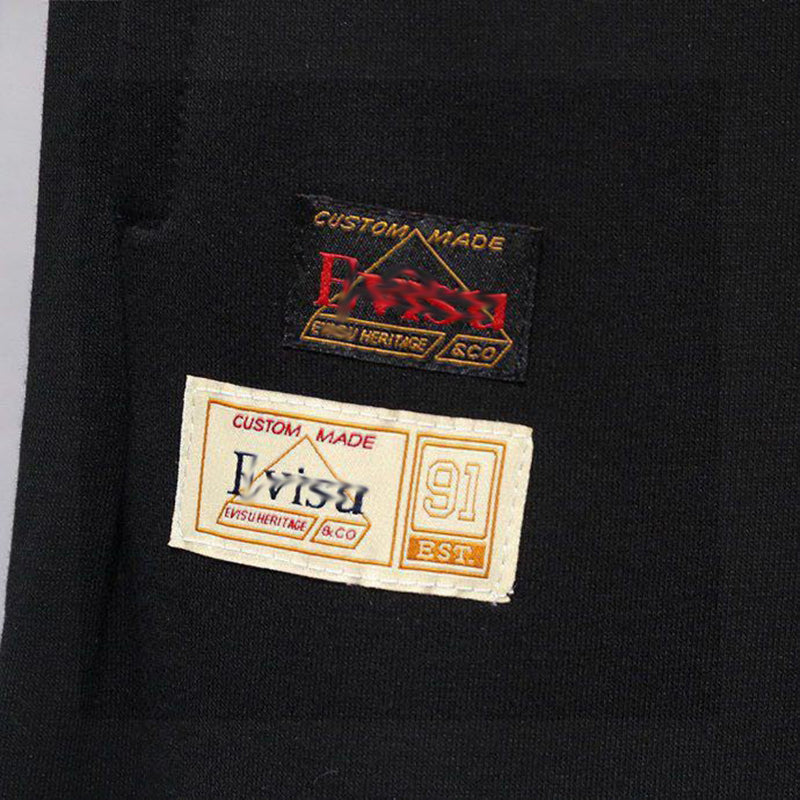 EV Men's & Women's Casual Sweatpants