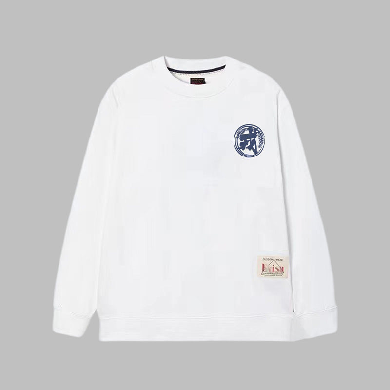 EV New Men's & Women's  Leisure Hoodie