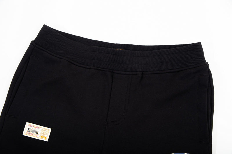 EV Men's & Women's Casual Sweatpants