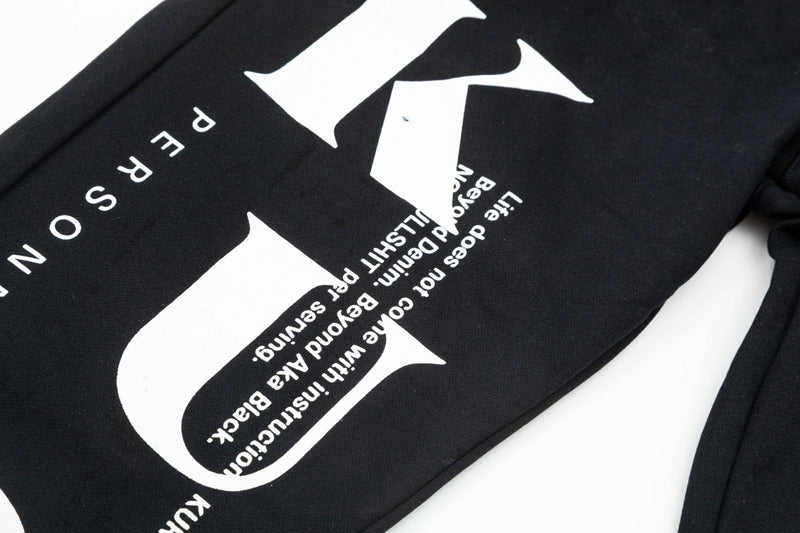 EV Men's & Women's Casual Sweatpants